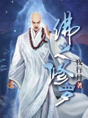 魔法之旅完整版在线观看2024