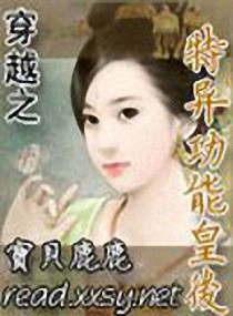 美女视频大全高清播放