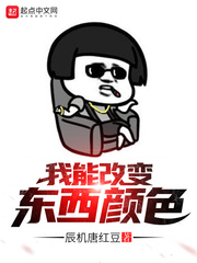 北条麻妃息子中文字幕