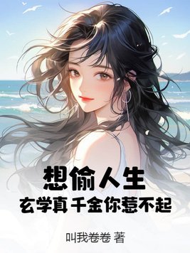 牛牛碰free