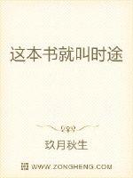 木工厂的那些事情3中字