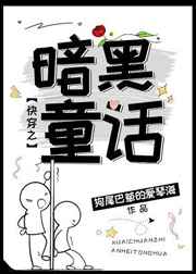 一拳超人第三季漫画