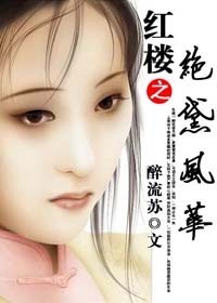 葵花宝盒免费版apk