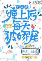 百炼成神漫画188网