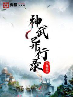 9分10张津瑜云盘