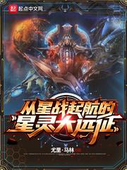 欢乐颂3免费观看完整版