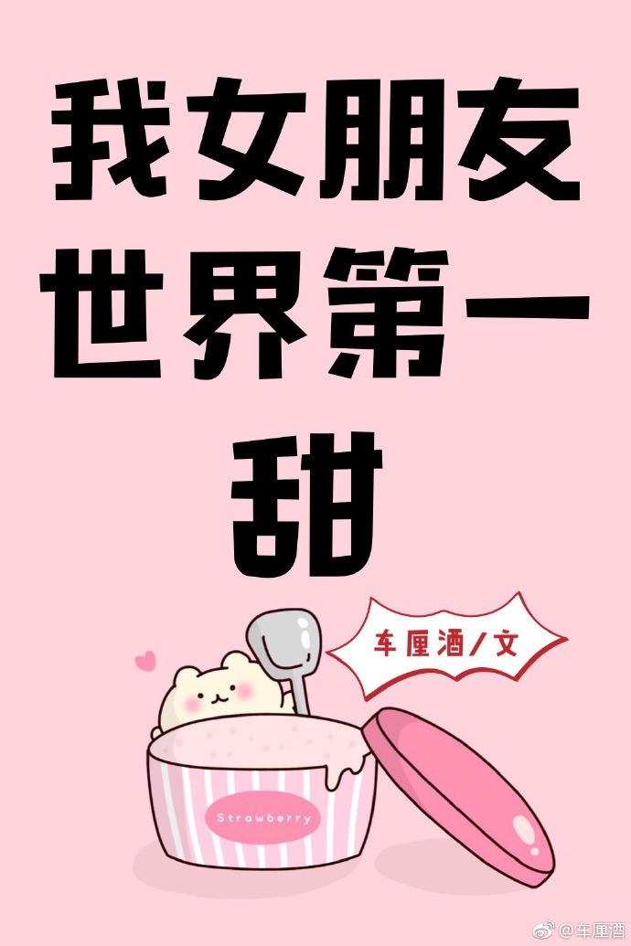 最爱你的那十年漫画百度云