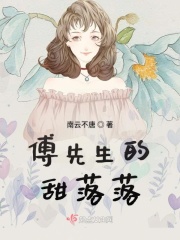 美女直播间造人视频