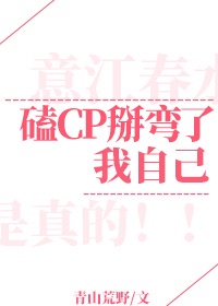 安娜贝尔1在线完整版视频