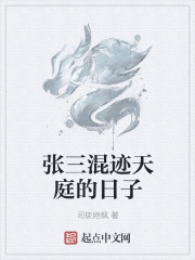 晓青老师的丝袜