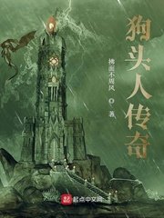 八哥网手机版