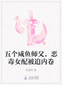 鹿角胶对男性的主要功效