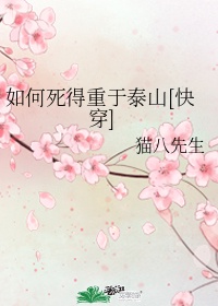 芒果视频泛黄