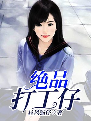 韩国耽美漫画