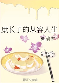 lol本子从前有个小法师acg