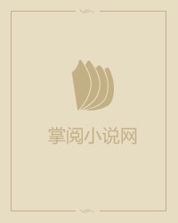 荒野大镖客