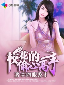 在线韩漫画大全免费观看