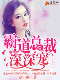 3d动漫女被蹂躏粗暴在线观看