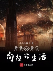 辣文合集2