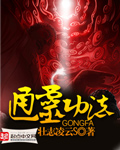 一本高清dvd