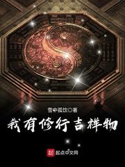 love无删减版电影