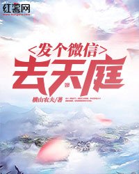 原耽是什么意思