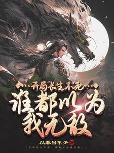 鬼灭之刃无限城篇在哪里看