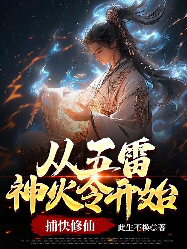 快乐星球第2部