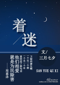 桃井理乃无料在线观看