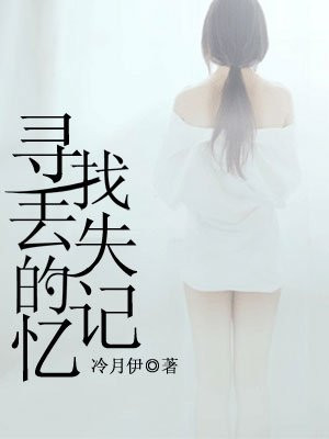 到黄昏点点滴滴