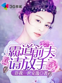 终结的炽天使漫画免费下拉式观看