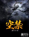 武则天秘史殷桃版