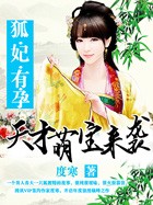 沉默的花边