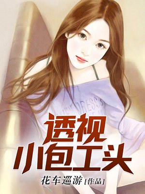 怎么问女生在干嘛