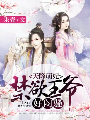 蜗牛新作《万界仙踪》