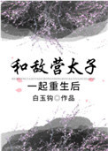 一夜情免费约会网站