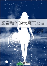 美女直播无遮挡app