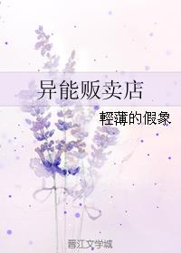 绅士阁宝盒破解版