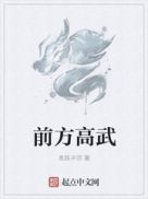 玉昭令