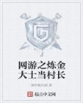 绿茶tv