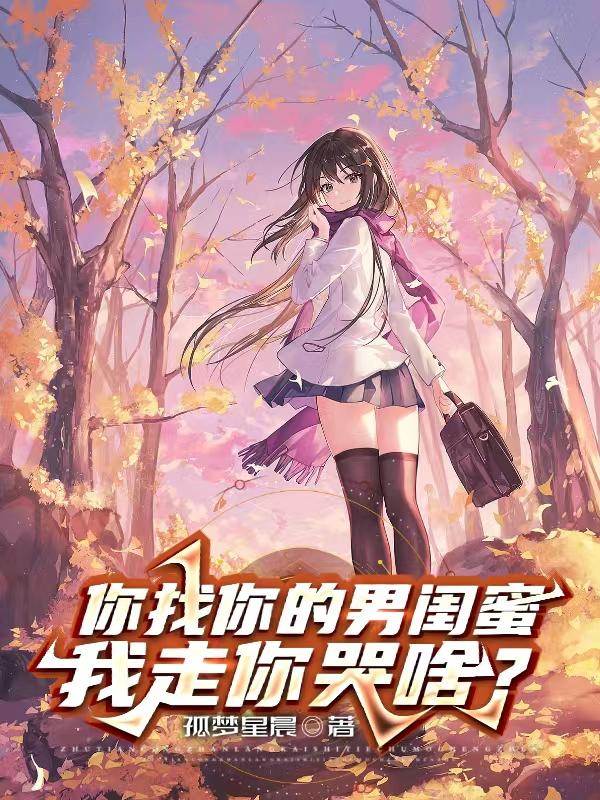 斗战神龙女刺杀加点