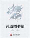 律师林可儿的沉沦小说