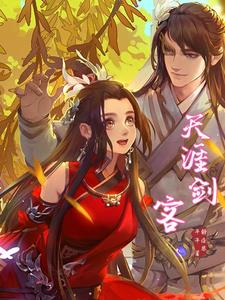 zen女战士完整版免费