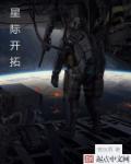 寻秦记2024陈翔版