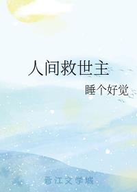 宝宝怎么这么湿~别磨人我的女儿