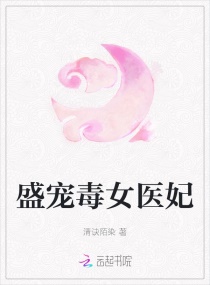 巴啦啦小魔仙3