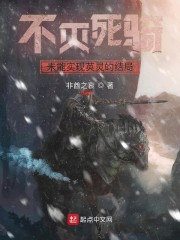 国产无套粉嫩白浆在线观看