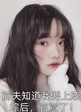 朴妮麦全集完整版观看