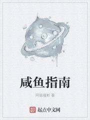 苍老师全集