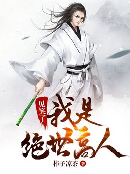 1717lu改成什么了